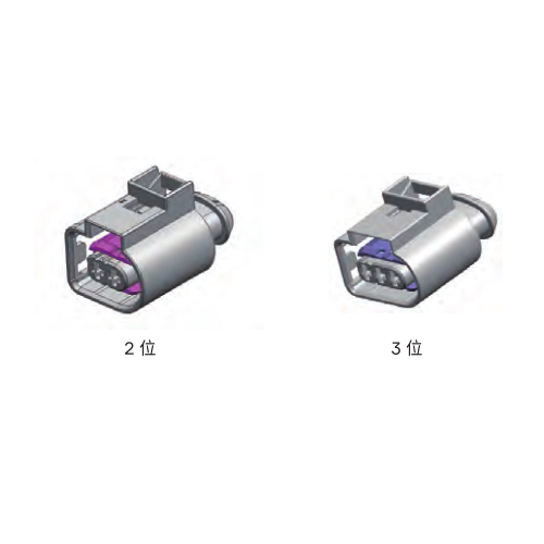 2.8HPCS系列密封连接器
