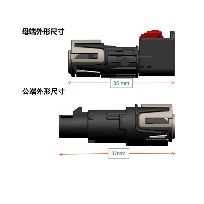 1 孔 密封 直线型 冲压成型 Fakra