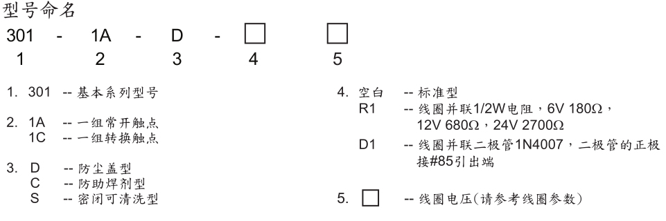 1--2.jpg